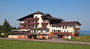  Hotel-Restaurant am Hochfuchs  Ойгендорф